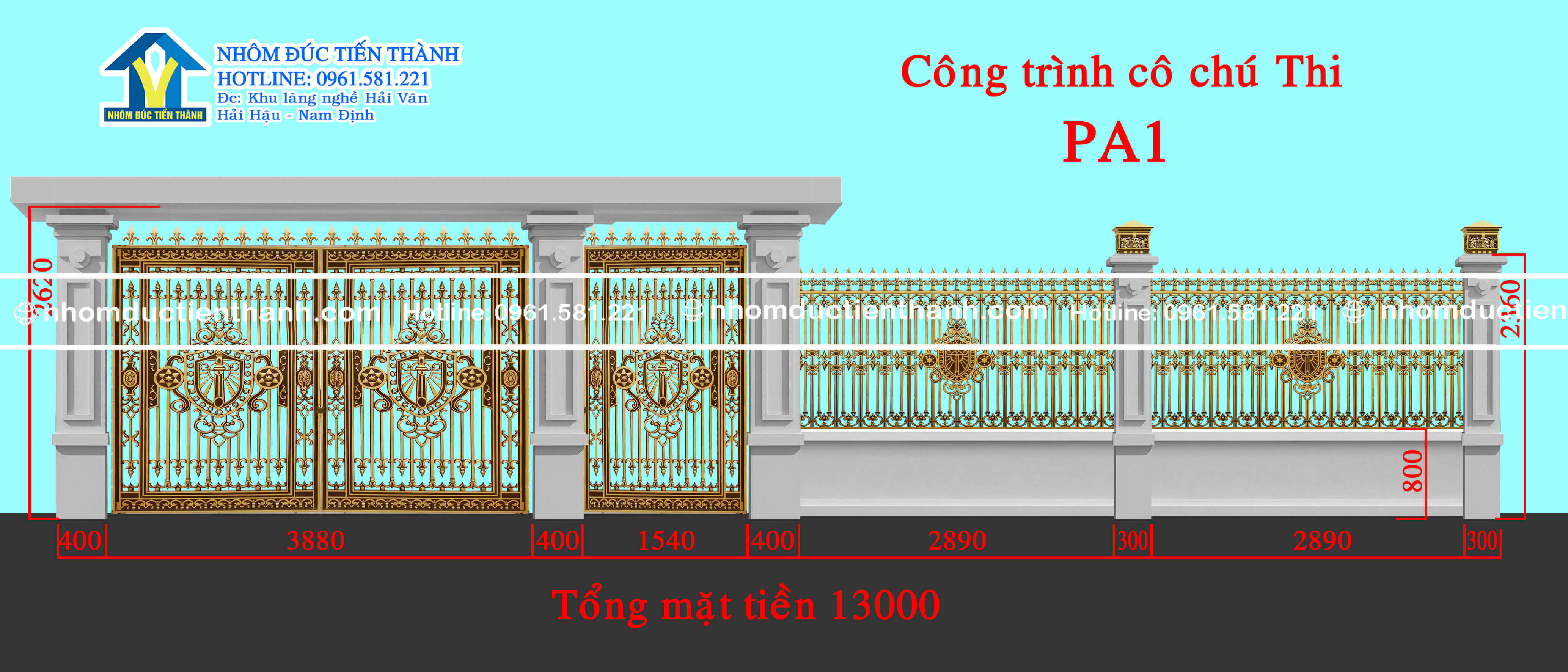 Cổng nhôm đúc mẫu C-199